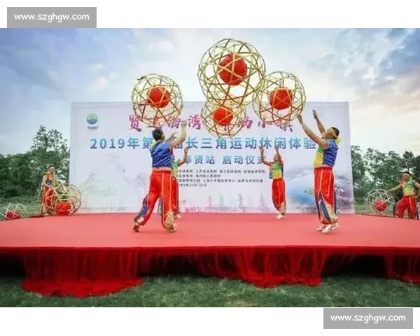 以体育赛事为引擎推动区域产业协同发展的招商新模式探索路径研究 以体育赛事为引擎推动区域产业协同发展的招商新模式探索路径研究